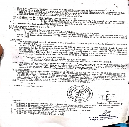 MUHS Affilication - 2025-26